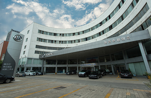 UG环球视讯远大店